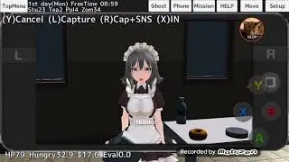 Naoko и Sakura
