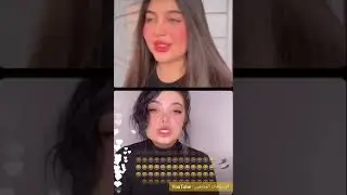 احلى لايف || ماريا مع إسراء فرج 😍😍