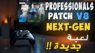 180 - PES 2017 PES Professionals Patch V8 Next-Gen Gameplay
