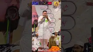 Shahab Nomani