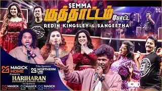 செம Chemistry Sir ❤️ Redin Kingsley & Sangeetha Dance Performance | Hariharan Live In Concert