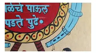 Z.P. School Pimpalgaon Tal- Malegaon Dist- Nashik 2026