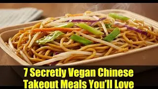 7 Secretly Vegan Chinese Takeout Meals You&rsquo;ll Love | Easy Plant-Based Favorites