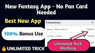 Unlimited Trick!! Gamezy App Unlimited Trick! No Pan Card Needed New Fantasy App 100 % Bonus Use!