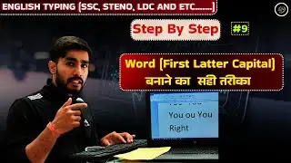 word banane ka sahi tarika in english typing first latter capital word banane ka tarika word