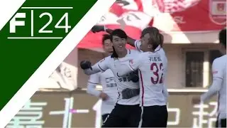 What a strike! Senwen golazo seals victory for Hebei