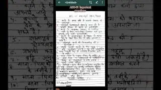 ACC-01 important questions for june 2024 exam  #ignoustudyathome
