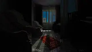 বিয়ে অর্থ কী,#vairal#video#shortsvideo#vairalshorts#game geeks