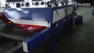Hanswell Flash Cure and Dryer Oven