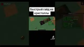 play.hyperwood.ru