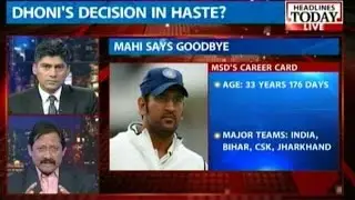 MSD retires: What prompted Captain Cool to retire?