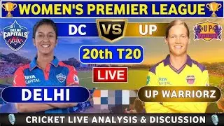 DC vs UPW Match 20 WPL Highlights 2026 | Women IPL Highlights 2026 |wpl 2026 highlights today #wpl
