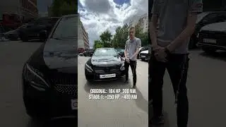 Замена свечей и чип-тюнинг Stage 1 Mercedes C200, 2015 года ~250 л.с. и 400 Нм