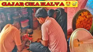gajar cha halva . 😅🤩 #aniketvlog8047 #trending 