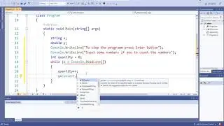 C# How To Count Numbers | C Sharp While To Count Numbers | C# Stop Program With Enter Button |