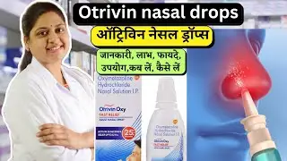 Otrivin Oxy Fast Relief How To Use - Otrivin Nasal Spray How To Use - How To Use Otrivin Nasal Spray