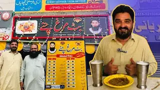 Butt Murgh Channay | From Lahore to Rawalpindi | Arsi Reviews