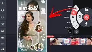 Birthday video editing 2025 | Girlfriend birthday wishes status editing KineMaster | Birthday song