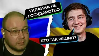 Россиянин не знает своих законов