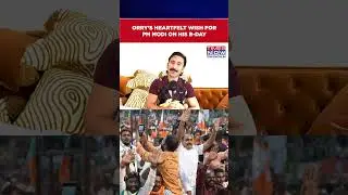 Watch: Orry's Heartfelt Message For PM Modi, Wishes Him 75th Birthday #shorts