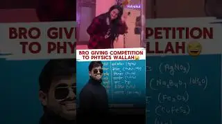 Ankit sir ka trick 😅 #vidyakul #upboard #motivation #ankitsir  #viralshort #shorts #ytshorts