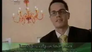 Ferox Pure Pulp commercial (Thailand)