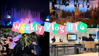 Weekly Vlog #14 漫長但快樂的一週🫶🏻