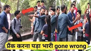 Pranking proved costly ft. Zuber Khan | Bhasad News | Pranks in India