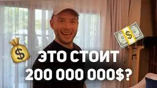 Роскошная квартира на Пхукете: честный обзор! The Title Modeva| Даниил Каргин  Александр Чередников