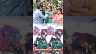 ऐ लड़की ने लो आज खुलासा किया है, #youtubeshorts #moshisekiyashadi #sitadevi #viralvideo