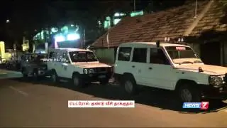 TN protests over Chittoor encounter: Andhra bank attacked in Tuticorin
