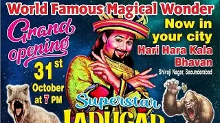 Magician Sikandar has arrived in Secunderabad. He's busy bringing magic to the city.