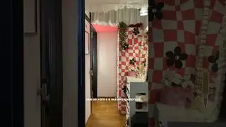 Сделала это со съемной квартирой 