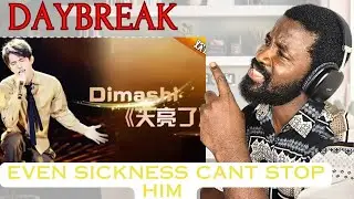 HE IS UNSTOPPABLE || First time reaction to Dimash- Daybreak|| The Singer 2017- Ep 8 (Full version)