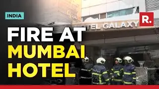 Fire In Mumbai: Three Killed, two injured Amid Blaze At Galaxy Hotel In Santacruz