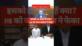 judge angry on ias officer 😡🥵 judge angry in court #judge #shortsfeed #shorts #ias