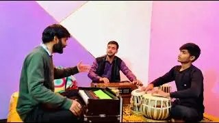 Ye Tune Kya Kiya  | #Jamming With Group | #harmonium | #tabla | गवईया गांव का 