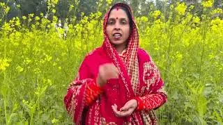 🥰 #village #maltichouhan #gorakhpuriya #bhouji #yt #fyp #earnmoney #monetization