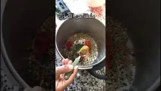طريقة تحضير عدس كيجي لذيذ 😋😋😋