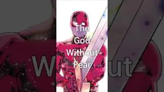 The God Without Fear