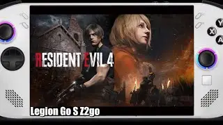 Resident Evil 4 | Legion Go S Z2go 32GB | Performance Test (15w - 40w) and Recommended Settings!
