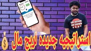 مضاعفة ارباح بديل ادسنس وpropellerads. revenuehits. yllix  popads + موقع جلب زوار حقيقين