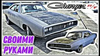 1970 Dodge Charger R/T RC Cars Handmade in plastic Fast Five