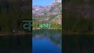 Answer the question. #funny #debate #modiji #travel #nature #memes #bjp #summer #dream11 #english