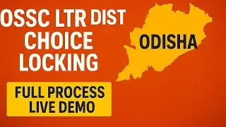 OSSC LTR District & School choice Locking// LTR RESULT//LTR PCM CBZ PET URDU TELUGU// LTR UPDATE