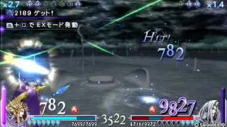 Dissidia Final Fantasy- Lv 67 Emperor vs. Lv100 Sephiroth