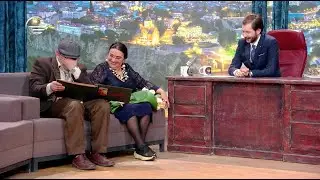 მსახიობი ლია გუდაძე სტუმრად ღამის შოუში