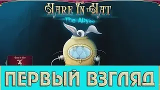Обзор Hare in the Hat: The Abyss [DLC]