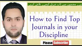 How to Find Top Journals in Your Discipline