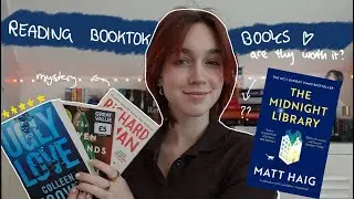 читаю популярные книги букток, чтобы понять, стоят ли они того...